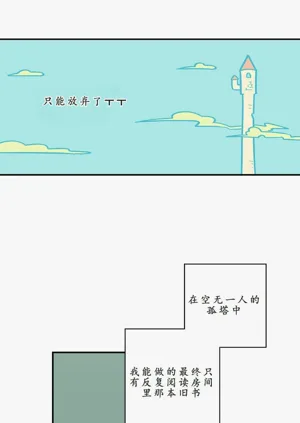 第274页图