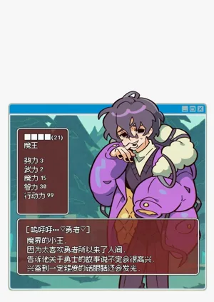 第28页图