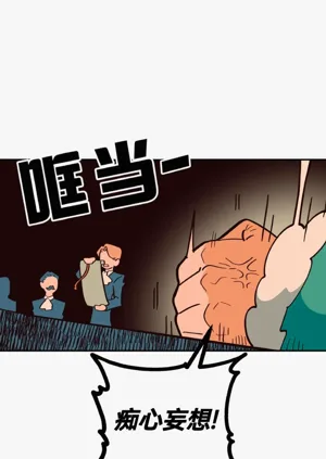 第29页图