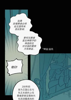 第30页图