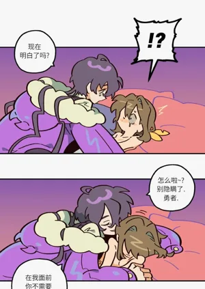 第33页图