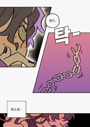第37页图