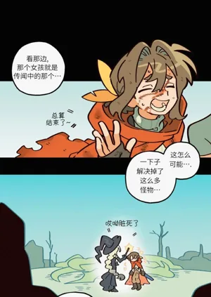 第38页图