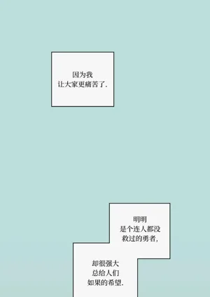 第39页图