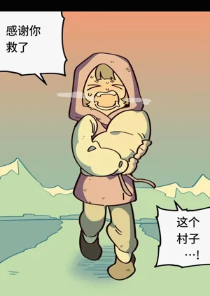 第40页图