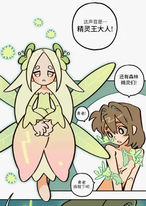 第46页图