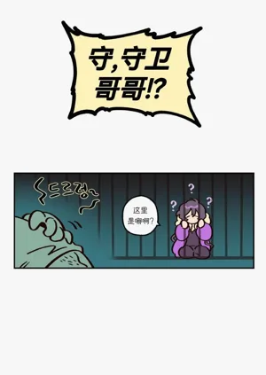 第47页图