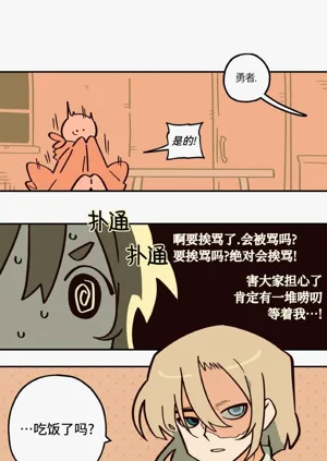 第49页图