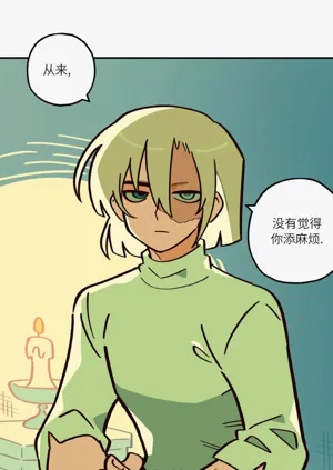 第52页图