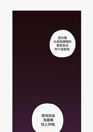 第56页图