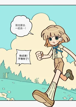 第57页图