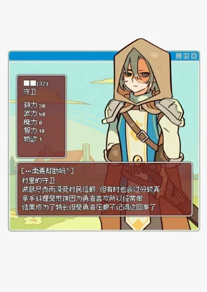 第58页图