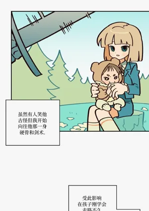 第60页图