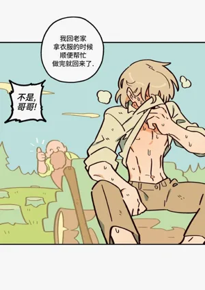 第63页图