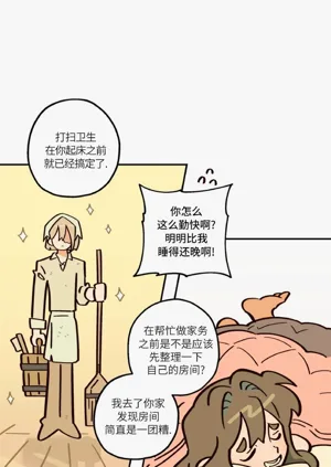 第64页图