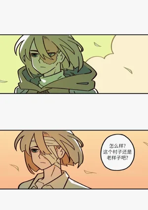第66页图
