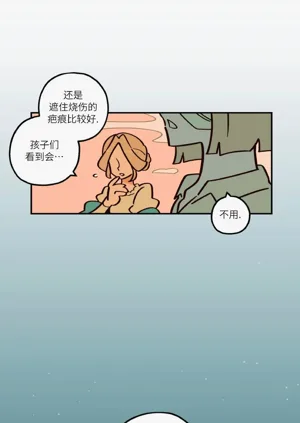 第69页图