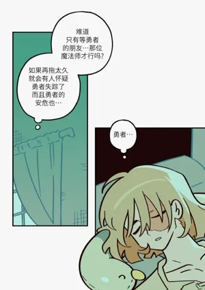 第70页图
