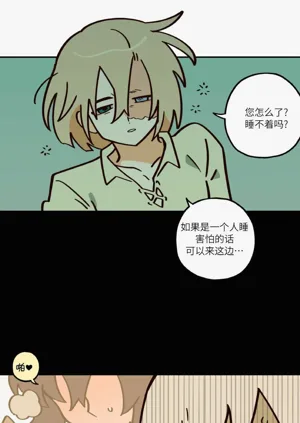 第71页图