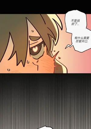 第72页图