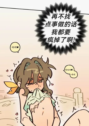 第73页图