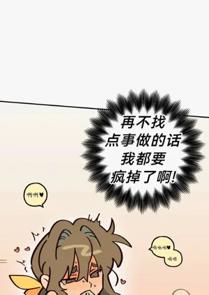 第74页图
