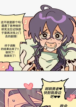 第76页图