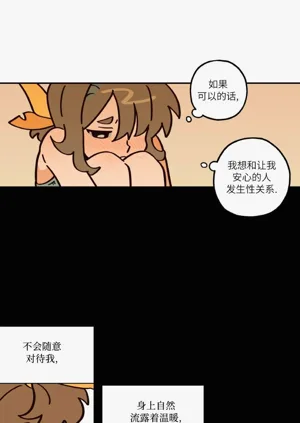 第77页图