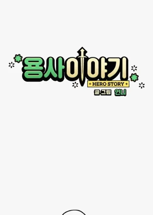 第78页图