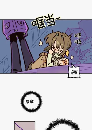 第8页图