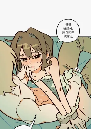 第85页图