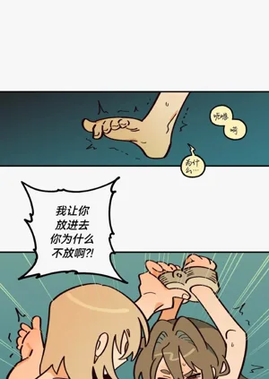 第87页图