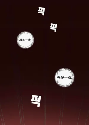 第90页图