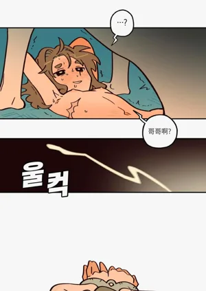 第91页图