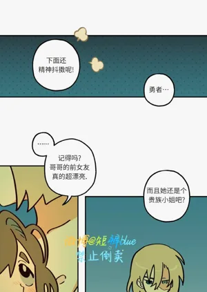 第92页图
