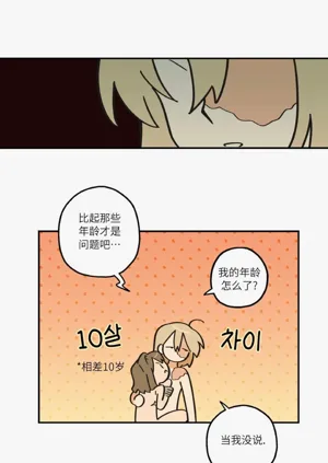 第93页图