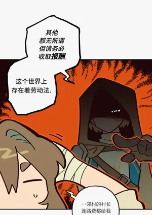 第96页图