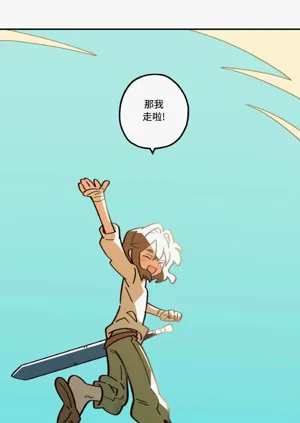 第98页图