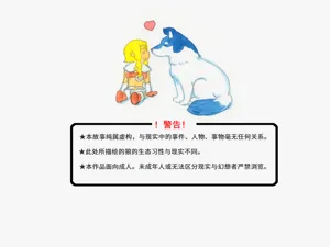 第1页图