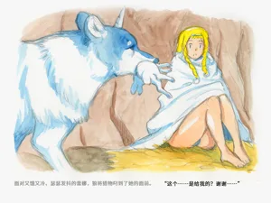 第24页图