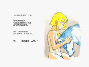 第25页图