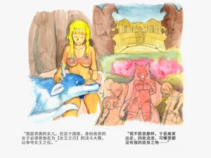 第27页图
