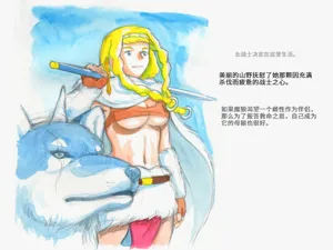 第28页图