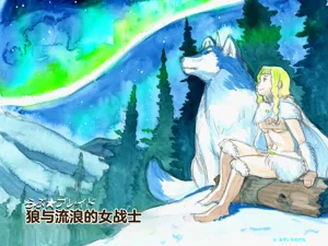 第3页图