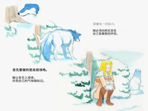 第30页图