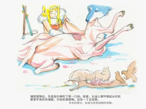 第36页图