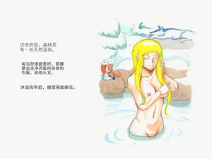 第39页图