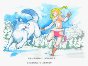 第40页图
