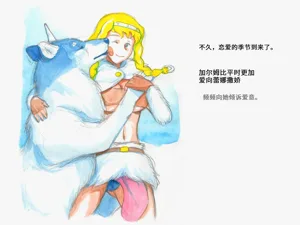 第45页图
