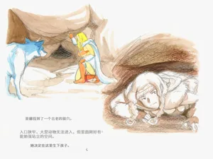第57页图